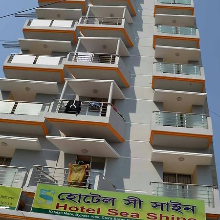 Hotel Sea Shine Cox's Bazar Eksteriør billede